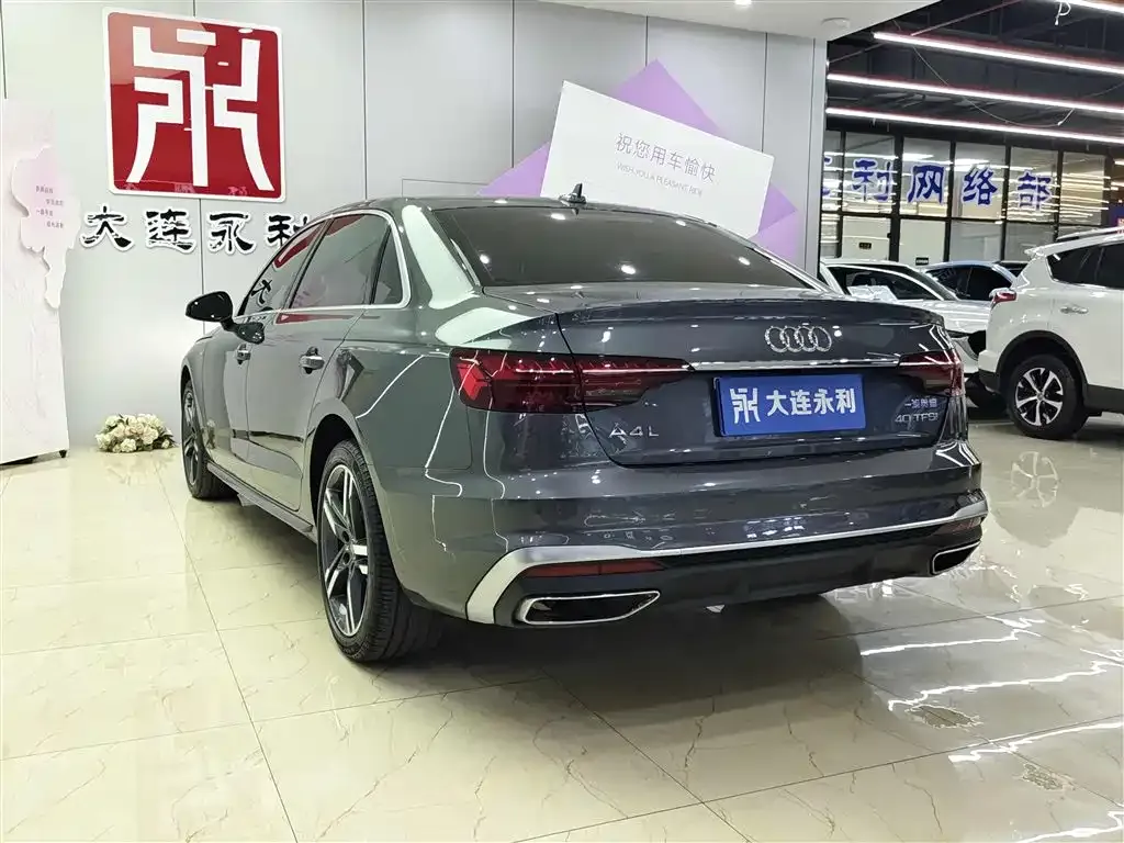 Audi A4L 2022 из CN, фото 9