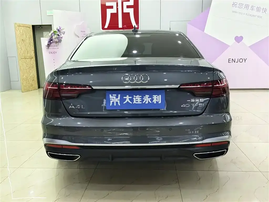 Audi A4L 2022 из CN, фото 3