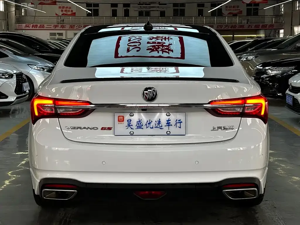 Honda Civic — фото 6