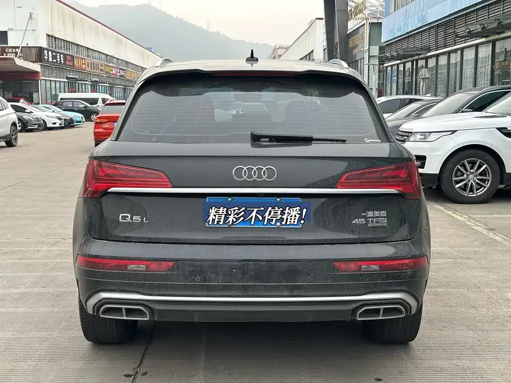 Audi Q5L 2023 из CN, фото 5