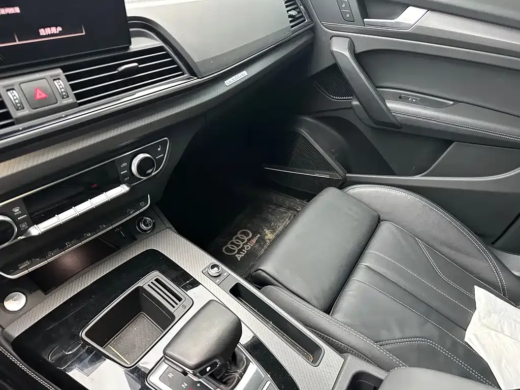 Audi Q5L 2023 из CN, фото 6