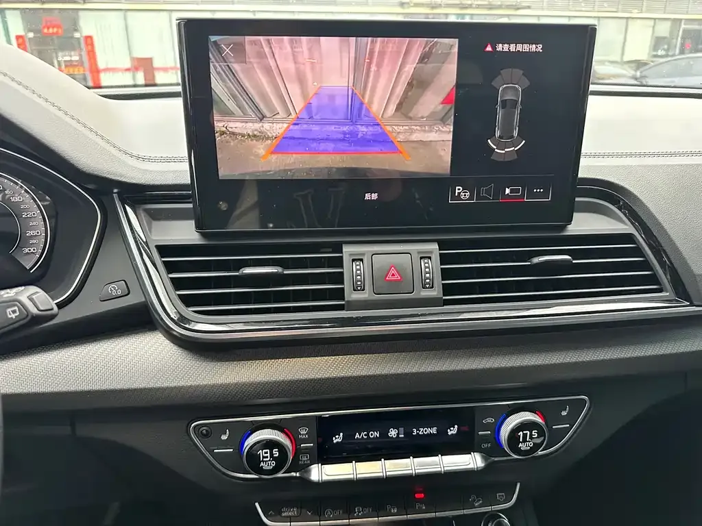 Audi Q5L 2023 из CN, фото 4