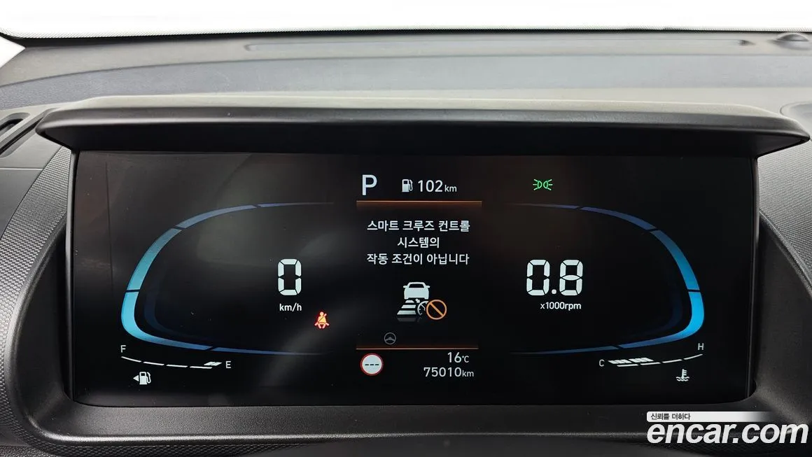 Hyundai Casper 2023 из KR, фото 9