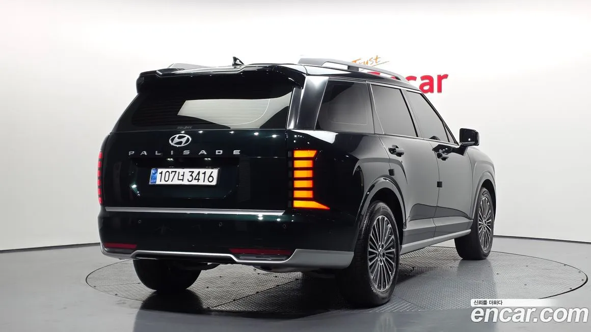 Hyundai Palisade 2026 из KR, фото 5
