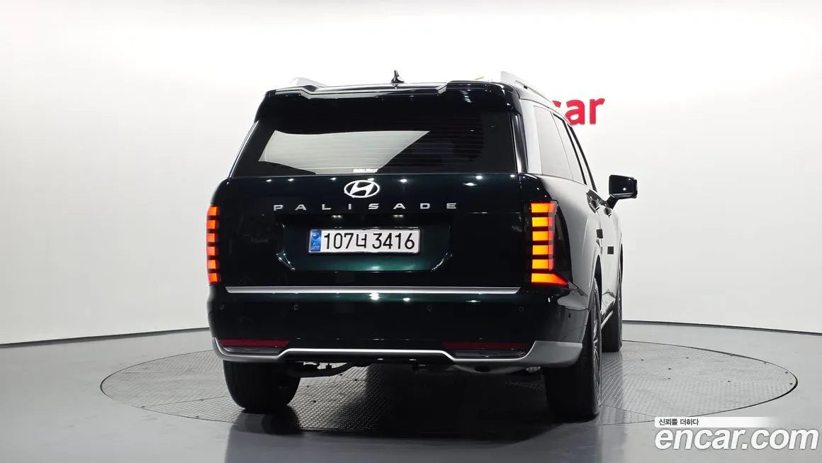 Hyundai Palisade 2026 из KR, фото 6