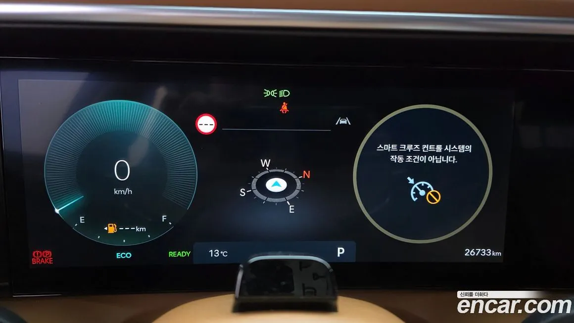 Hyundai Palisade 2026 из KR, фото 3