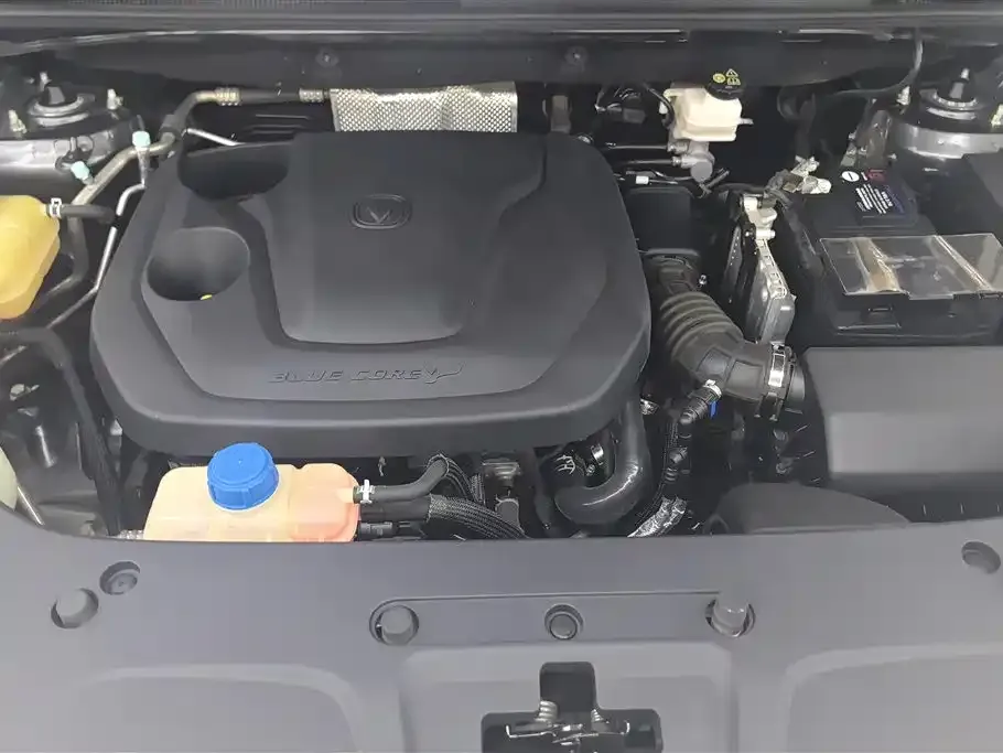 Changan CS75PLUS — фото 10