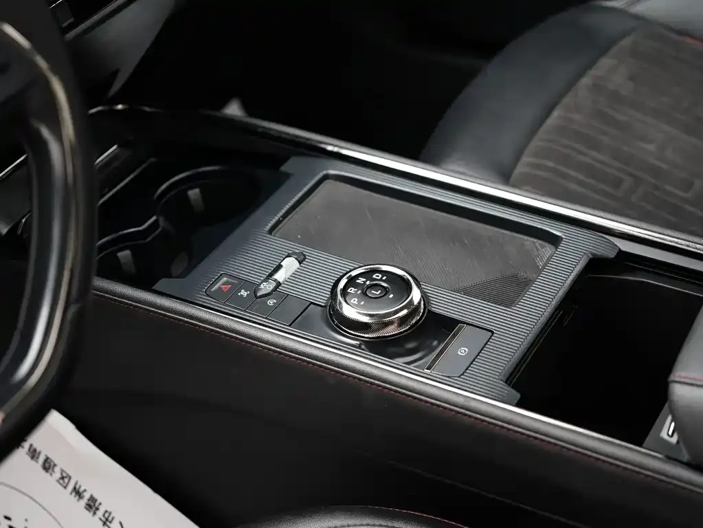 Ford Mondeo 2022 из CN, фото 3