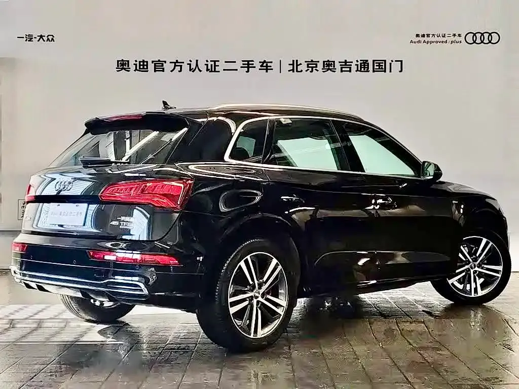 Audi Q5L — фото 3