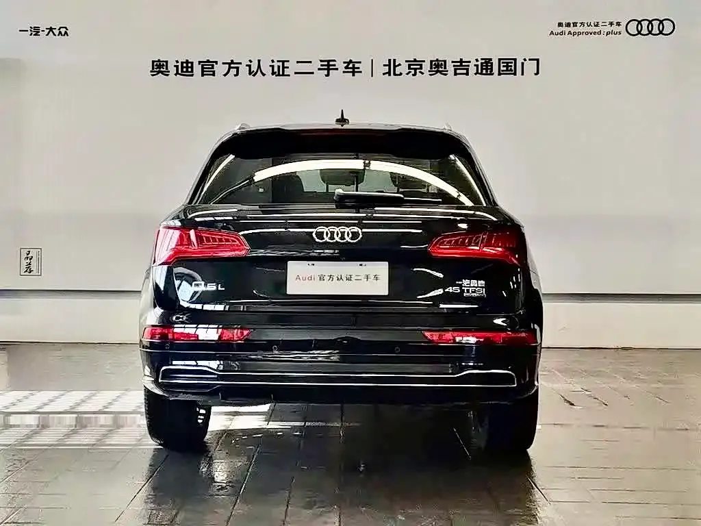 Audi Q5L — фото 8