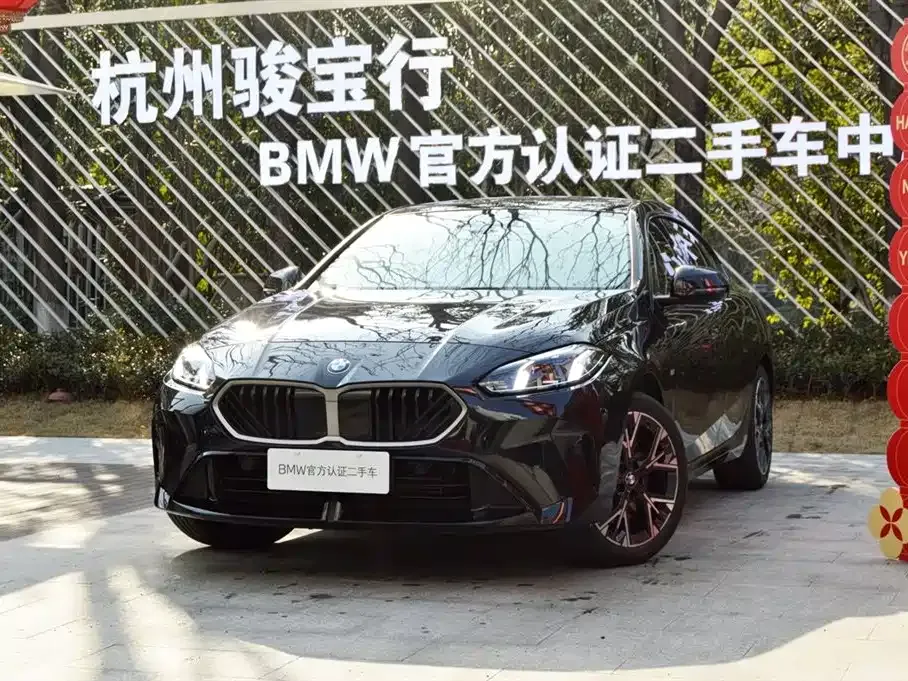 BMW 2 Series — фото 1