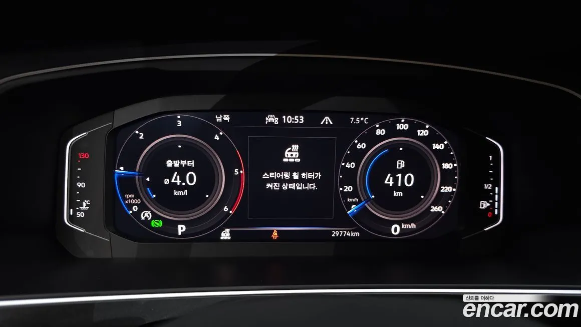 Volkswagen Tiguan — фото 3