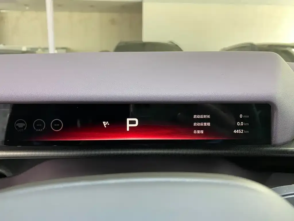 XPeng P7 2025 из CN, фото 2