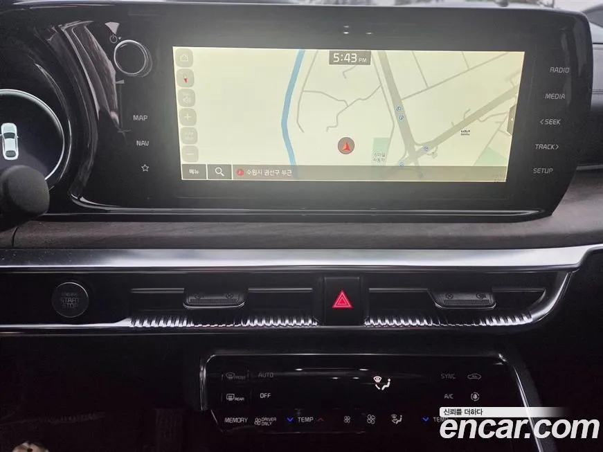 Kia K5 2023 из KR, фото 3