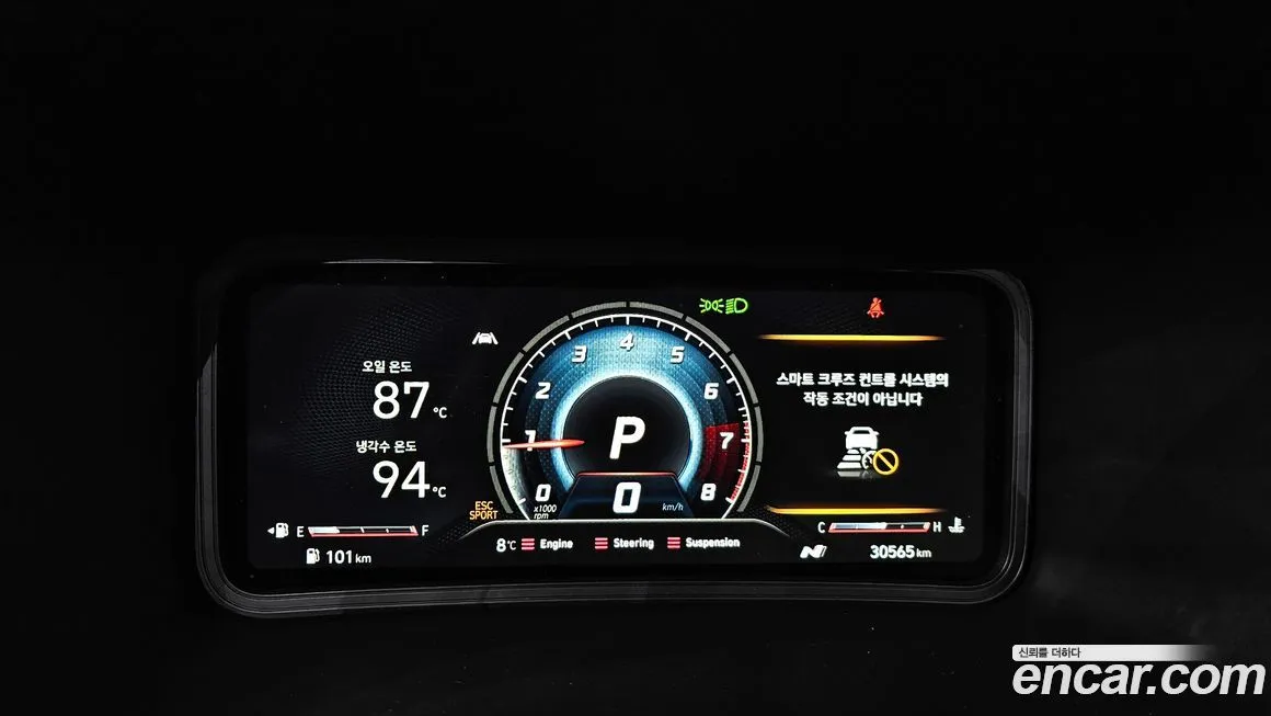 Hyundai Kona 2023 из KR, фото 8