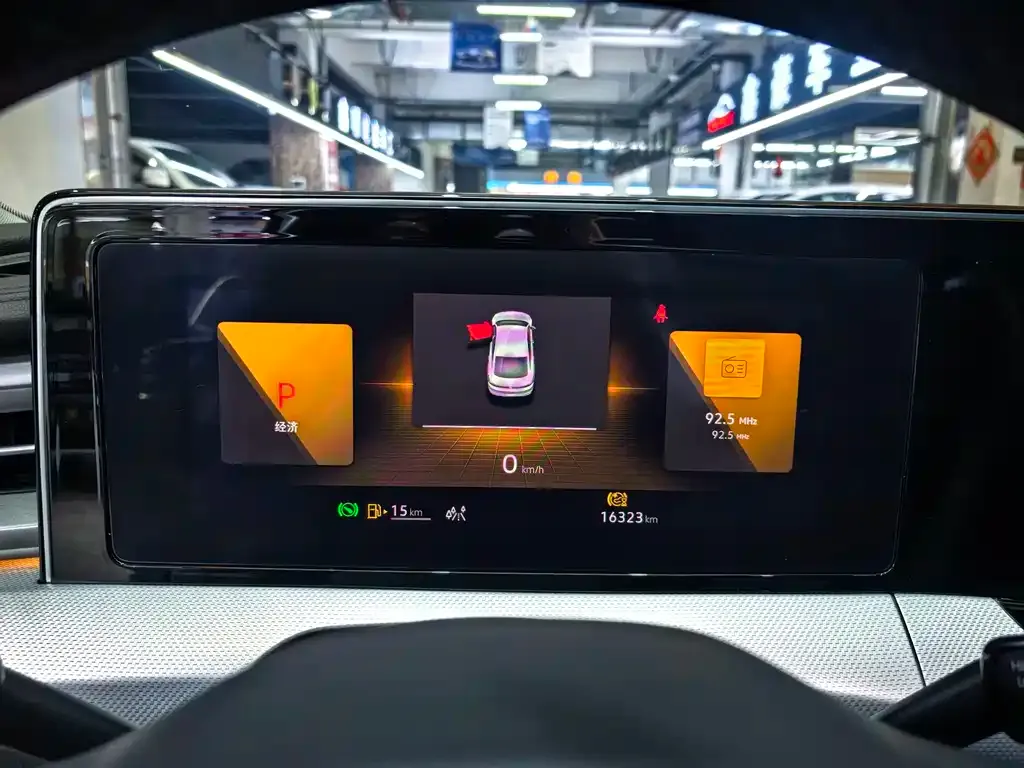 Volkswagen Lamando 2023 из CN, фото 4
