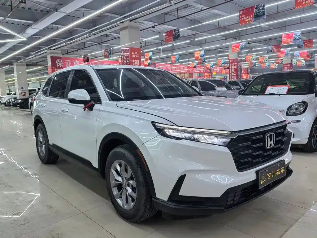 Honda CR-V 2023 из CN, фото 4