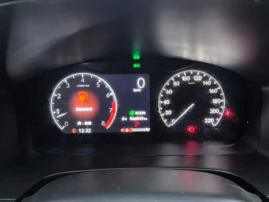 Honda CR-V 2023 из CN, фото 2