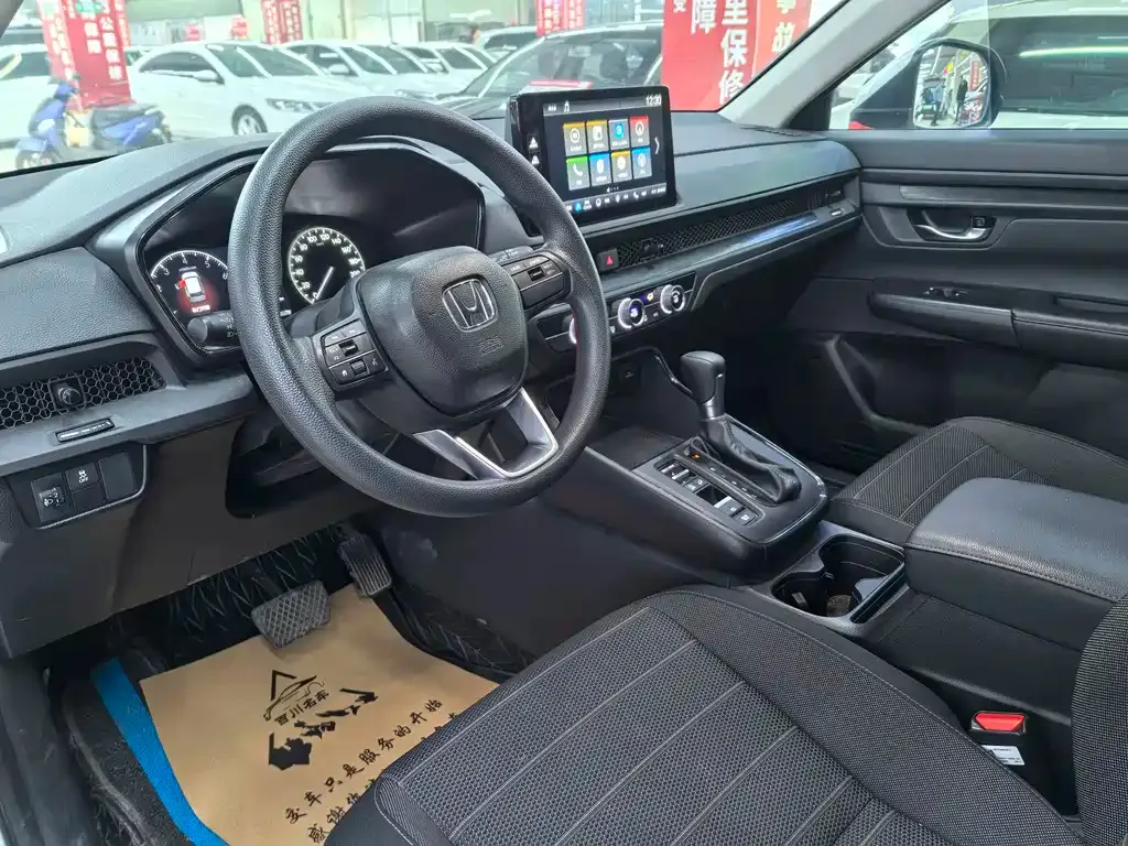 Honda CR-V 2023 из CN, фото 9