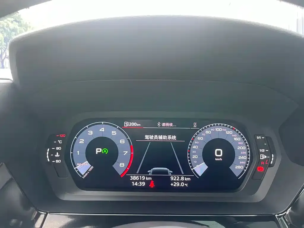 Audi A3 2023 из CN, фото 3