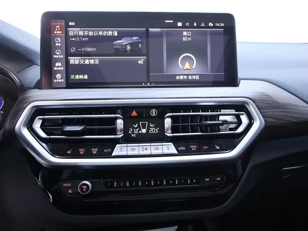BMW X3 2023 из CN, фото 9