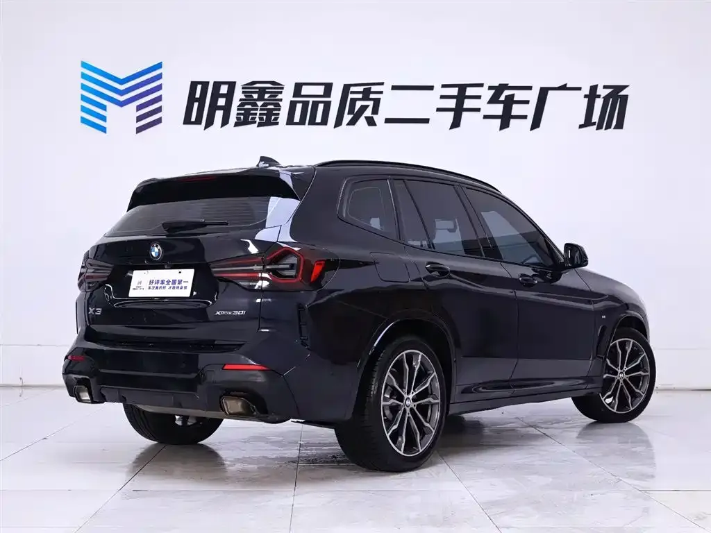 BMW X3 2023 из CN, фото 7