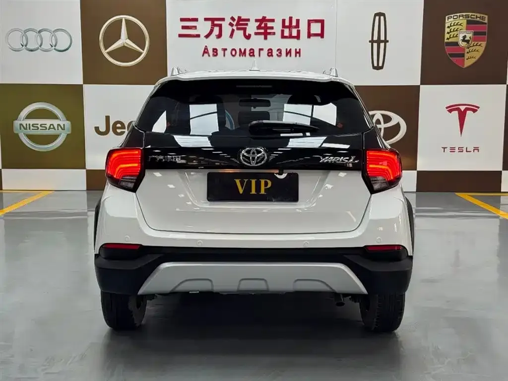 Toyota Yaris L 2022 из CN, фото 3