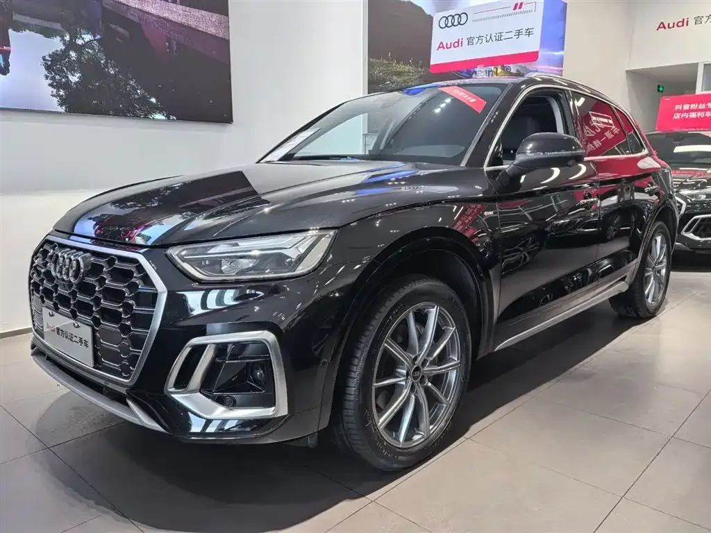 Audi Q5L 2022 из CN, фото 1