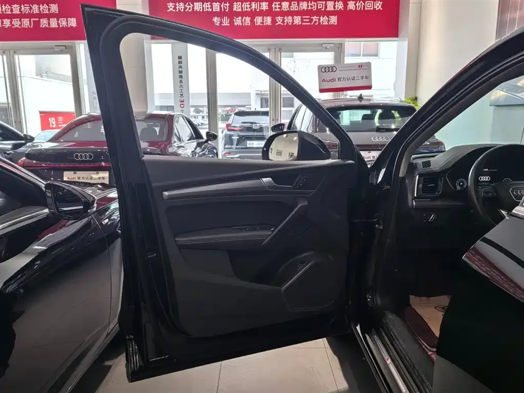 Audi Q5L 2022 из CN, фото 3