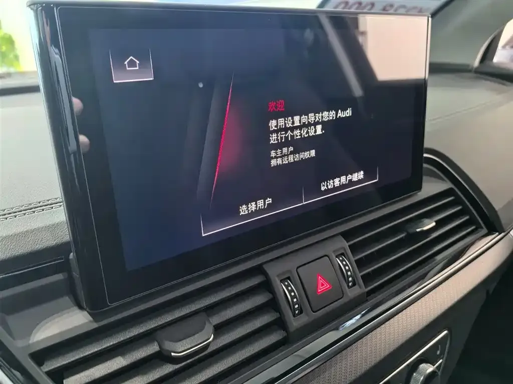 Audi Q5L 2022 из CN, фото 8