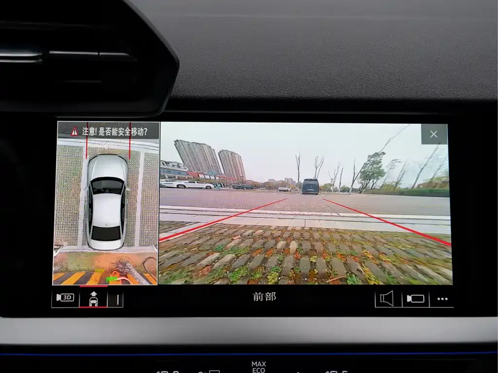 Audi A3 2022 из CN, фото 2