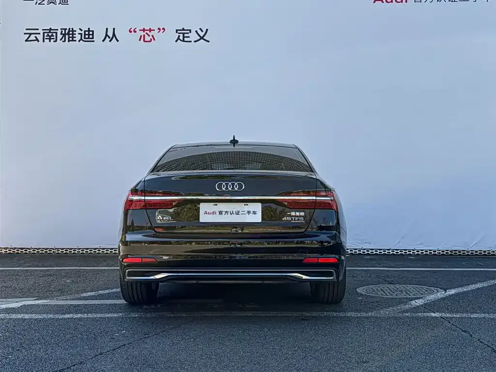 Audi A6L 2023 из CN, фото 3
