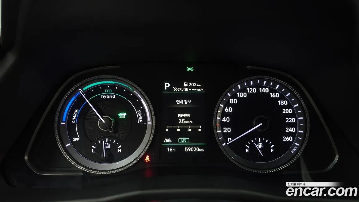 Hyundai Sonata 2022 из KR, фото 3