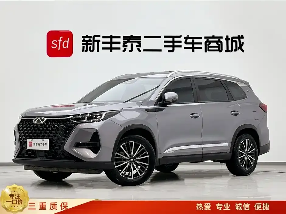 Chery Tiggo 8 PRO 2024 из CN, фото 1