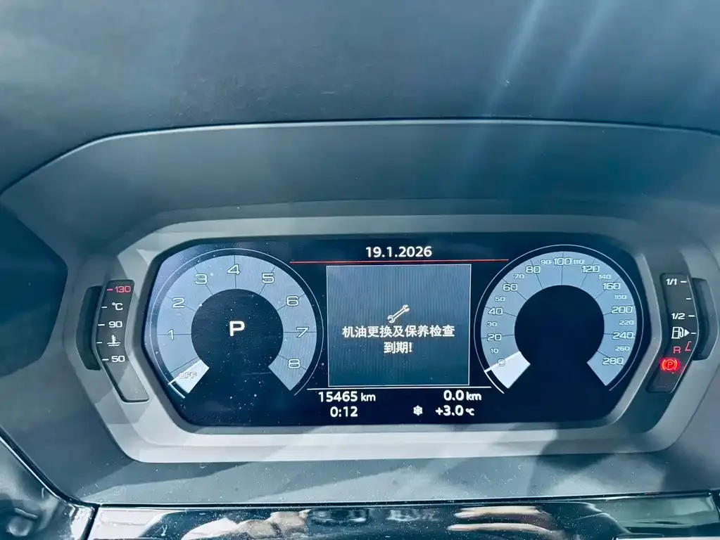 Audi A3 2023 из CN, фото 6