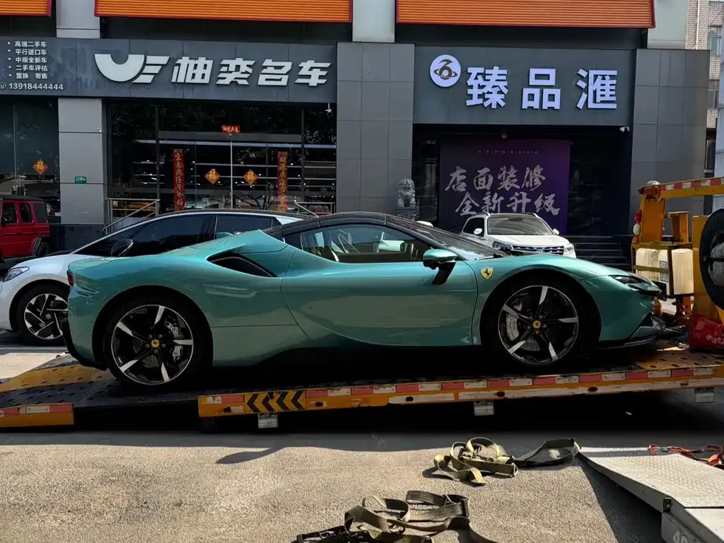 Ferrari SF90 2023 из CN, фото 2