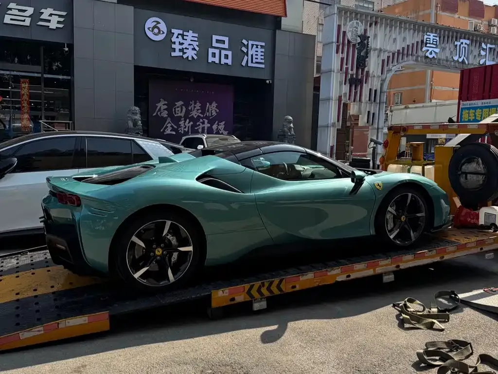 Ferrari SF90 2023 из CN, фото 4