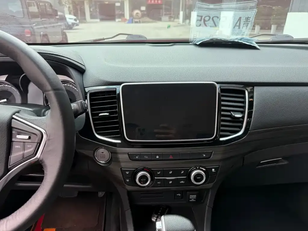 Isuzu MU-X 2021 из CN, фото 7
