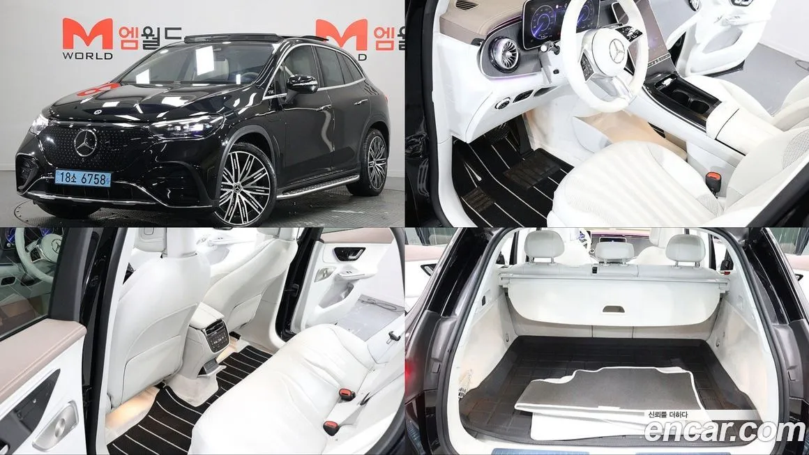 Mercedes-Benz EQE EQE500 4MATIC