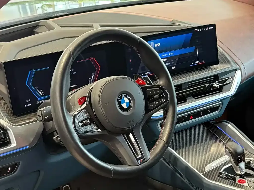 BMW XM 2024 из CN, фото 3