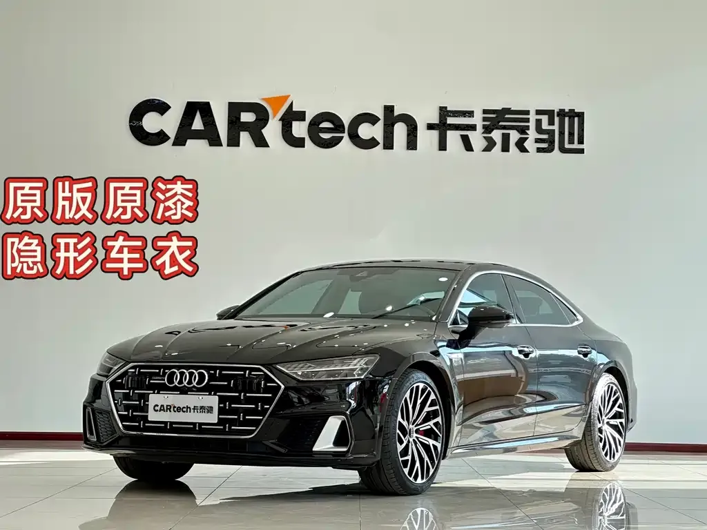 Audi A7L — фото 1