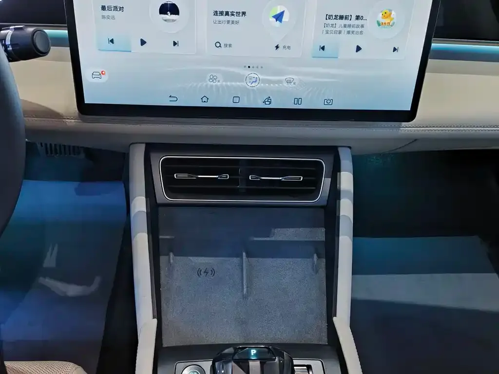 BYD Qin L — фото 2