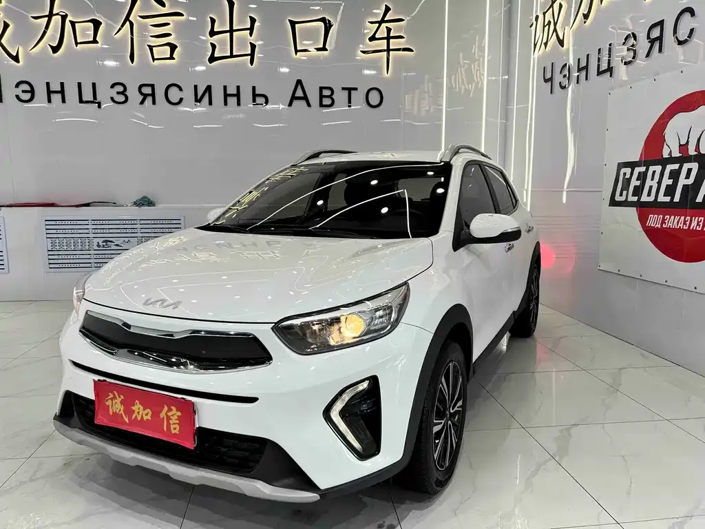 Kia KX1 2022 из CN, фото 1