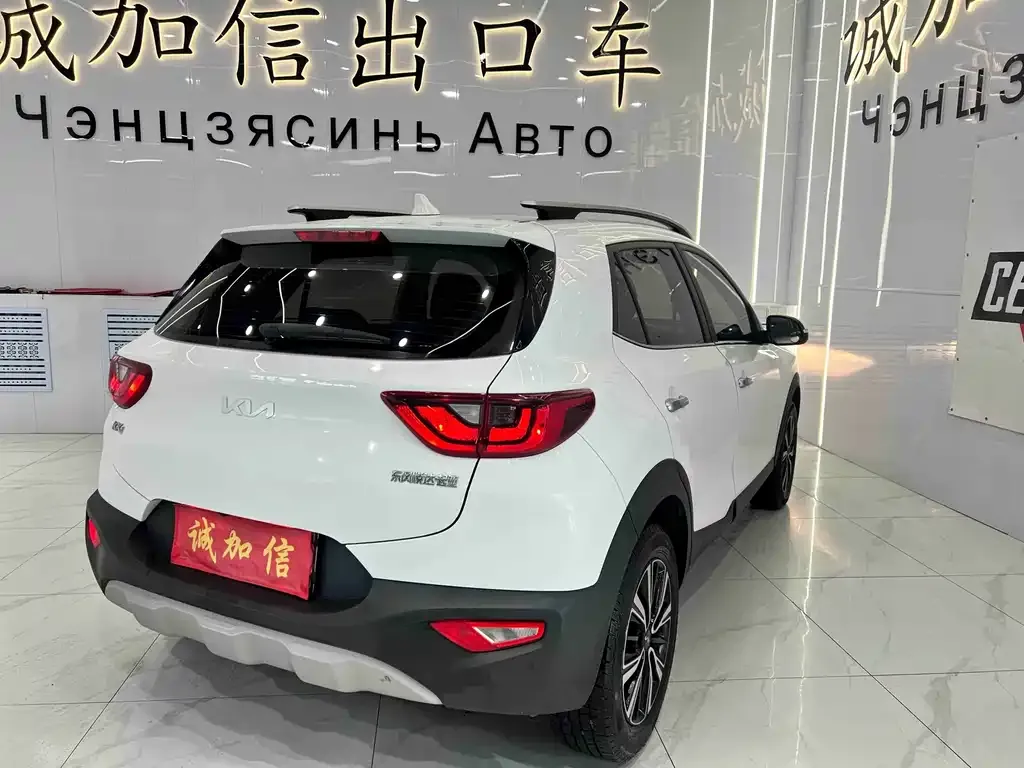 Kia KX1 2022 из CN, фото 4