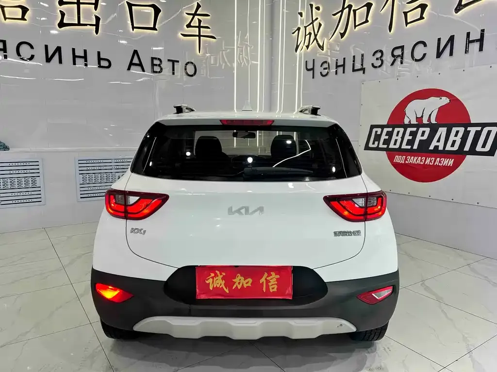 Kia KX1 2022 из CN, фото 2
