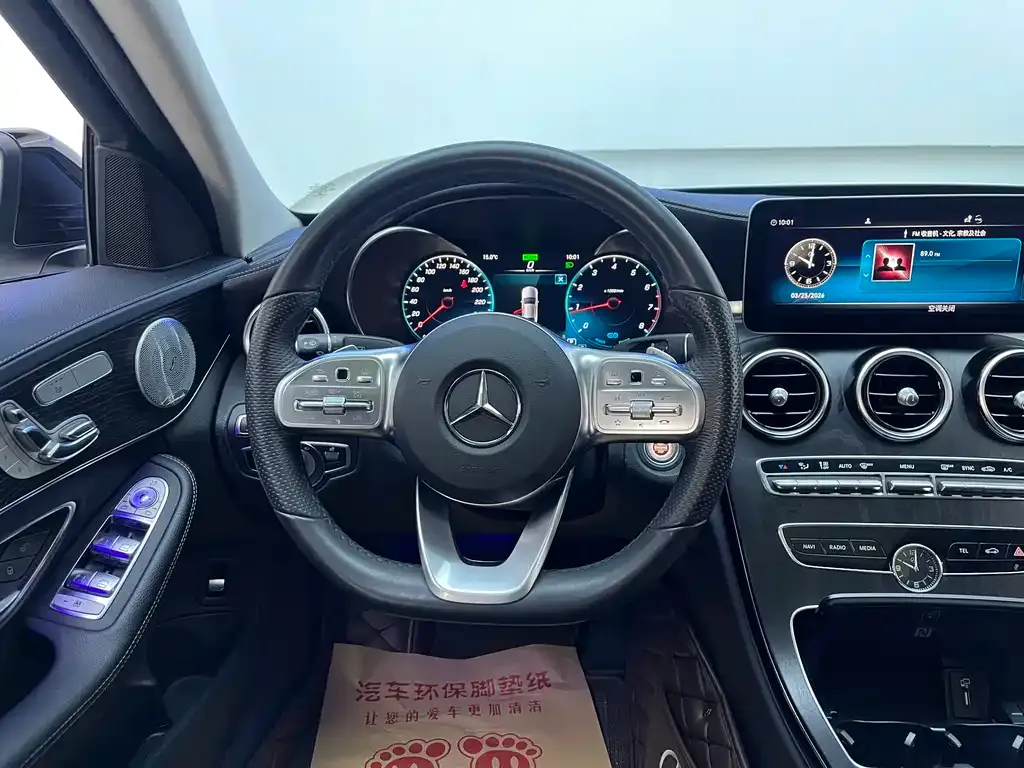 Mercedes-Benz C-Class — фото 10
