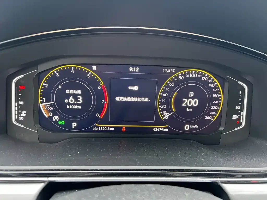 Volkswagen Lamando 2021 из CN, фото 4
