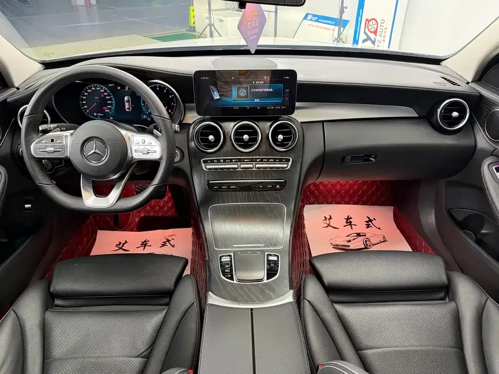 Mercedes-Benz C-Class 2021 из CN, фото 5