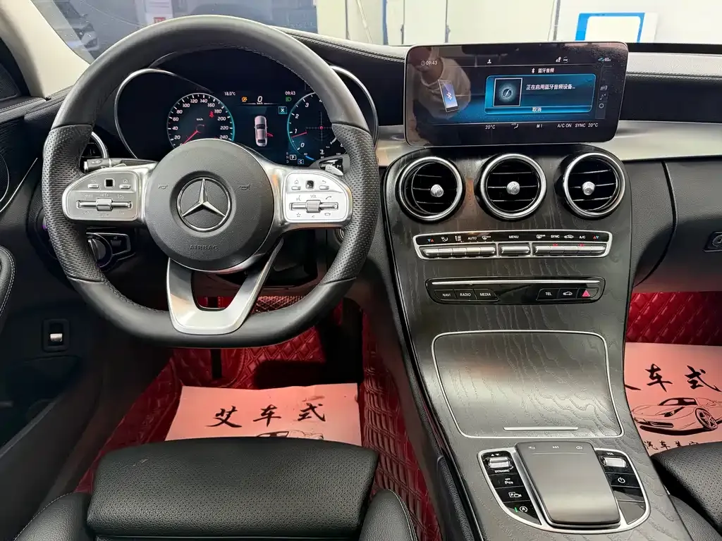 Mercedes-Benz C-Class 2021 из CN, фото 3