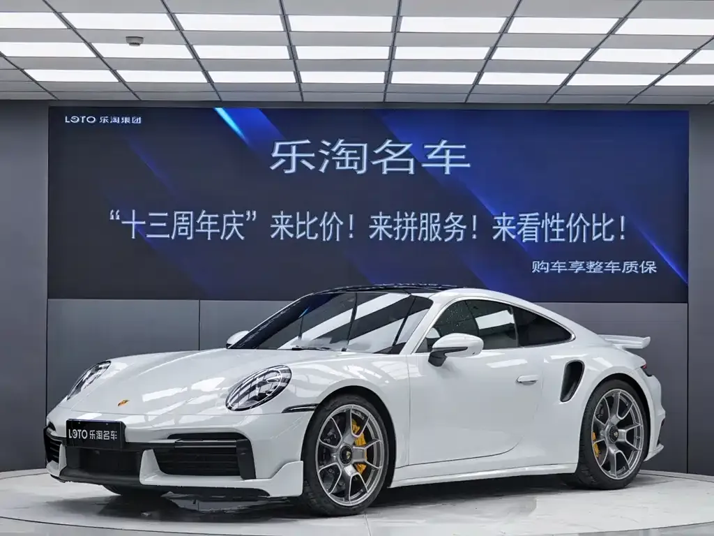 Porsche 911 2022 из CN, фото 1